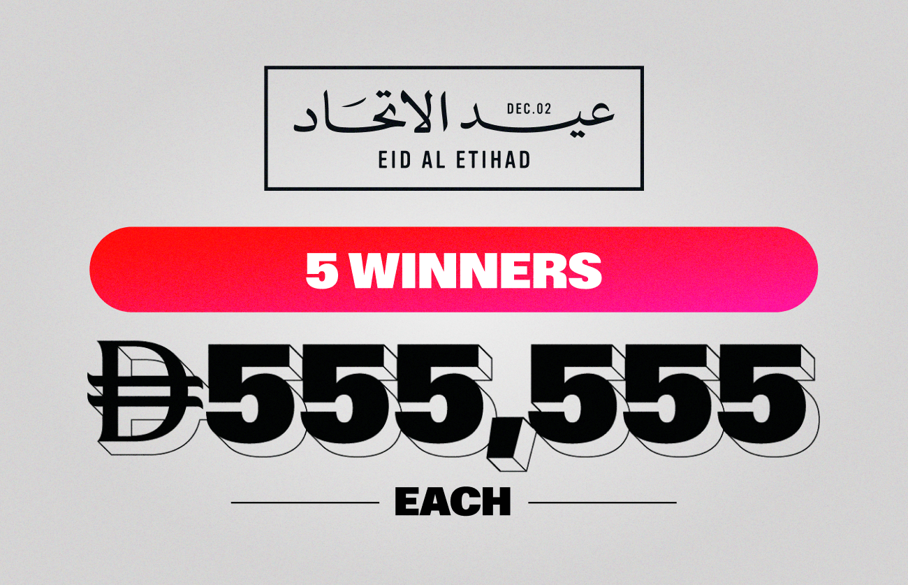 5 Prizes in 1 Campaign