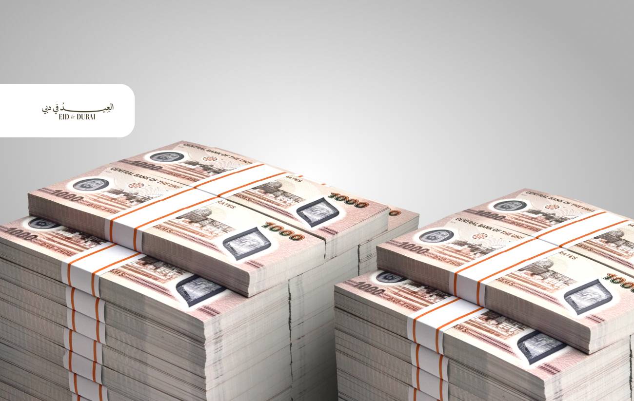[[PrizeValue]] Cash